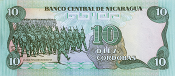 Reverso del billete <span>Billete Desmonetizado de 10 Córdobas</span>
