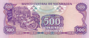 Reverso del billete <span>Billete Desmonetizado de 500 Córdobas</span>
