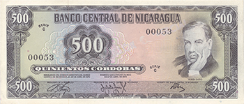 Anverso del billete <span>Billete Desmonetizado de 500 Córdobas</span>
