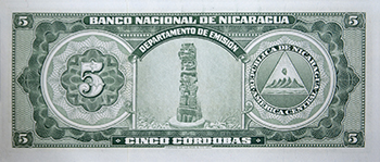 Reverso del billete <span>Billete Espécimen Desmonetizado de 5 Córdobas</span>
