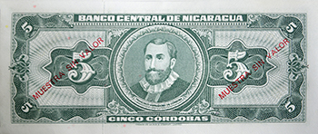 Reverso del billete <span>Billete Espécimen Desmonetizado de 5 Córdobas</span>
