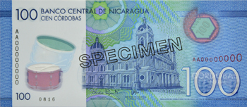 Reverso del billete <span>Billete Espécimen Circulación de 100 Córdobas</span>
