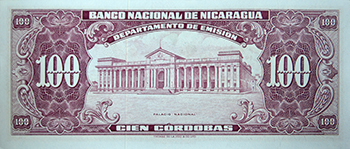 Reverso del billete <span> Billete Espécimen Desmonetizado de 100 Córdobas</span>
