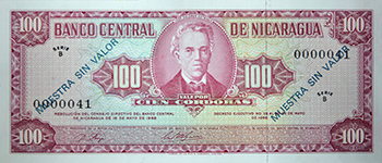 Anverso del billete <span>Billete Espécimen Desmonetizado de 100 Córdobas</span>
