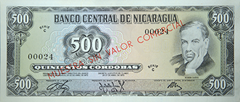 Anverso del billete <span>Billete Espécimen Desmonetizado de 500 Córdobas</span>
