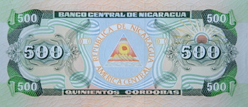Reverso del billete <span>Billete Sin Circular de 500 Córdobas</span>
