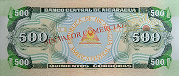 Reverso del billete <span>Billete Espécimen Sin Circular de 500 Córdobas</span>
