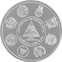 Reverso de la moneda XIII Serie Iberoamericana – Puerto Salvador Allende